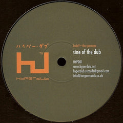 Kode9 + The Space Ape : Sine Of The Dub / Stalker (10", RE, RP)
