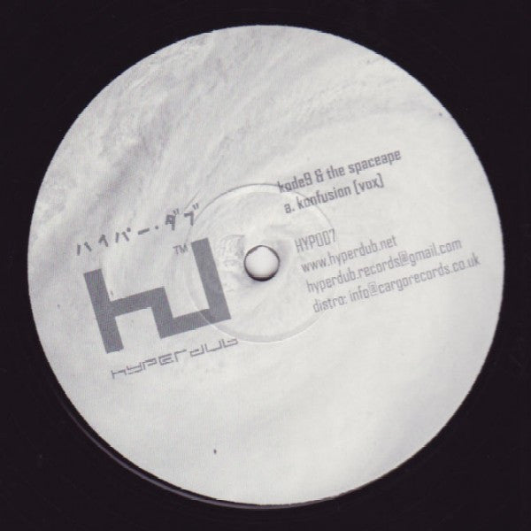 Kode9 & The Space Ape : Konfusion (12")