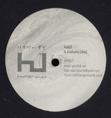 Kode9 & The Space Ape : Konfusion (12")