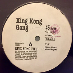 King Kong Gang : King Kong Five (12")