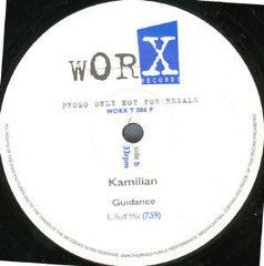 Kamilian : Guidance (2x12", Promo)