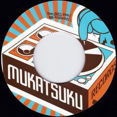 Jorge Navarro : Mukatsuku Presents Jorge Navarro Argentina Funk Special (7", Single, Ltd, Num)