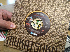 Jorge Navarro : Mukatsuku Presents Jorge Navarro Argentina Funk Special (7", Single, Ltd, Num)