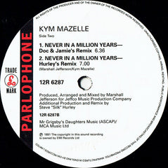 Kym Mazelle : No One Can Love You More Than Me (12", Single)