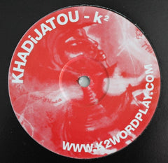 Khadijatou : AA Batteries (12")