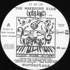 Kiss AMC : A Bit Of... (12")