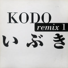 Kodō : Remix 1 (12")