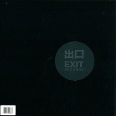 Joe Seven (2) : All Prologue / Untitled Monotron (12")