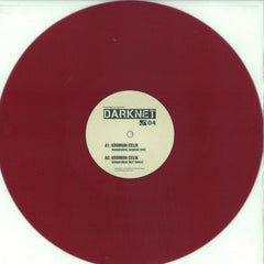 Kroman Celik / Logotech : Temperature (12", Pur)