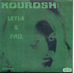 Kourosh Yaghmaei : ليلا / پائيز (7", Single, RE)