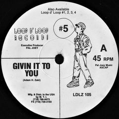 Pal Joey : #5 (12")