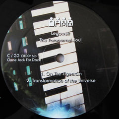 Legowelt : The Paranormal Soul (2x12", Album + 10", Ltd)
