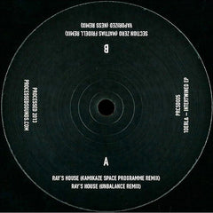 1DERL& : Intertwined EP (12", EP)