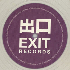 Kid Drama : In Mind EP (12", EP, Cle)