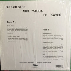 L'Orchestre Sidi Yassa De Kayes : L'Orchestre Sidi Yassa De Kayes (LP, Dlx, Ltd, RE, RM, 180)