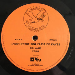 L'Orchestre Sidi Yassa De Kayes : L'Orchestre Sidi Yassa De Kayes (LP, Dlx, Ltd, RE, RM, 180)