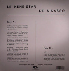 Le Kene Star De Sikasso : Hodi Hu Yenyan (LP, Dlx, Ltd, RE, RM, 180)