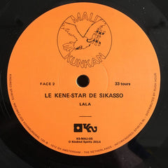 Le Kene Star De Sikasso : Hodi Hu Yenyan (LP, Dlx, Ltd, RE, RM, 180)