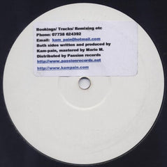 Kam-Pain : Fucked Up Party Generation / Ultimate (12")