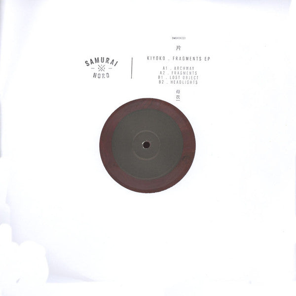 Kiyoko (2) : Fragments EP (12", EP, Ltd, W/Lbl, Mar)
