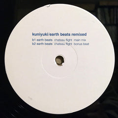 Kuniyuki Takahashi : Earth Beats Remixed (12")