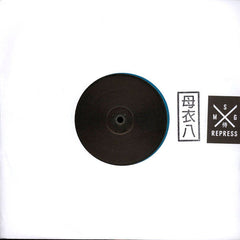 Kiyoko (2) : Kiyoko (10", EP, Ltd, RP, Blu)