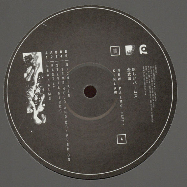 Kinlaw : New Palms Part 1 (12", EP)