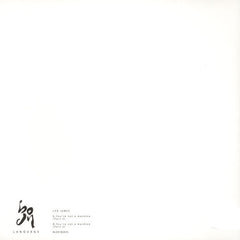 Leo James : You're Not A Machine (12")
