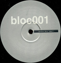 Atlantic Ocean : Waterfall (12")