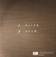 Kenton Slash Demon : Harpe (12", Single)