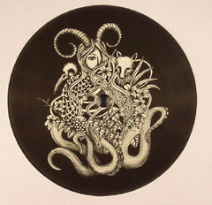 AboutFace : In The Tepid Shine We Breathe EP (12", EP)