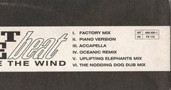 East Side Beat : Ride Like The Wind (12")