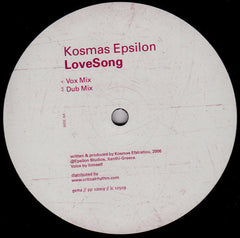 Kosmas Epsilon : Love Song (12")