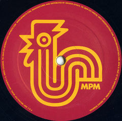 Kutiman : No Reason For You / No Groove Where I Come From (12", Single)