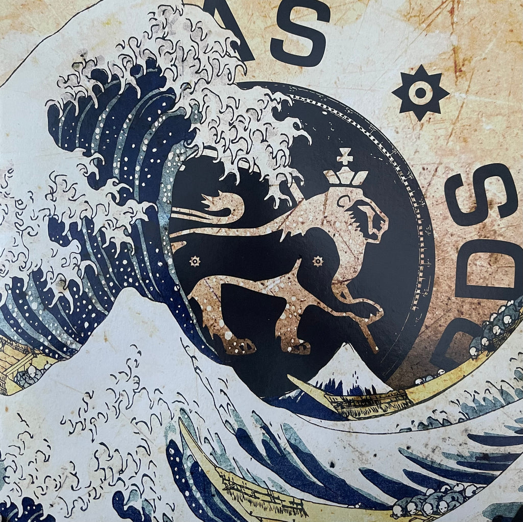 Dub Dynasty Meets Ras Tinny - Monsoon Come / Free AS0613