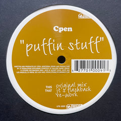 Cpen - Puffin Stuff UTR0009