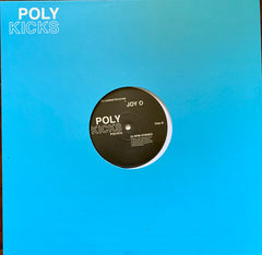Joy Orbison : 50 Locked Grooves (12")