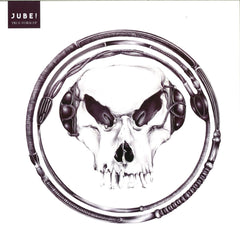 Jubei - True Form EP - META028 Metalheadz