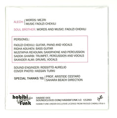 Dalton - Alech HABIBI001 Habibi Funk Records