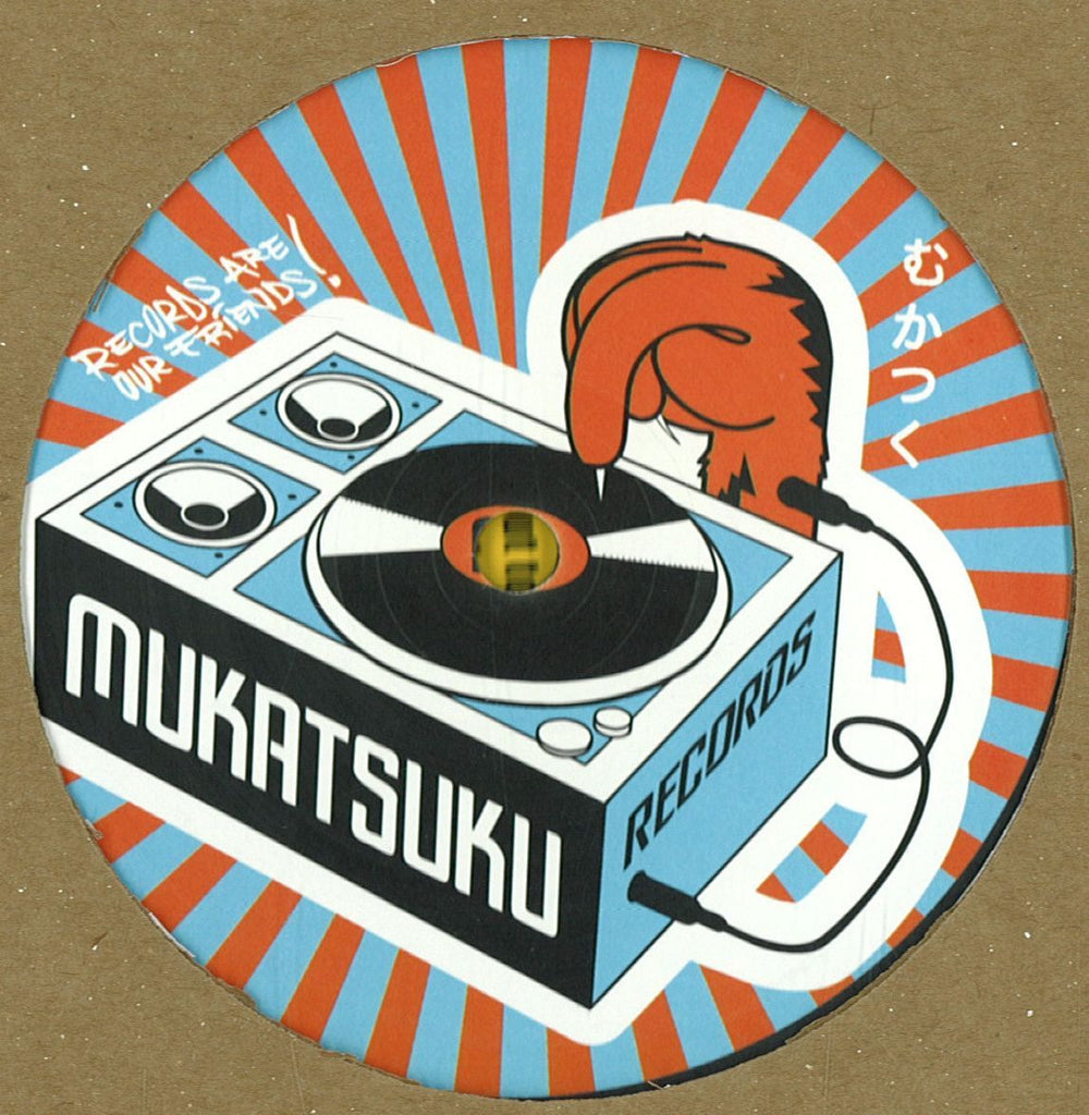 Nik Weston Presents Rim & Kasa / Rim Kwaku Obeng – Mukatsuku Vs BBE Official Edits - Mukatsuku Records – MUKAT 042