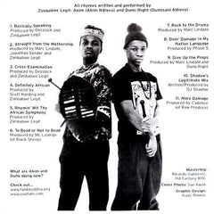 Zimbabwe Legit : Brothers From The Mother (LP, Album)