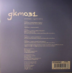 Greens Keepers : Vagabond Remixes (12")