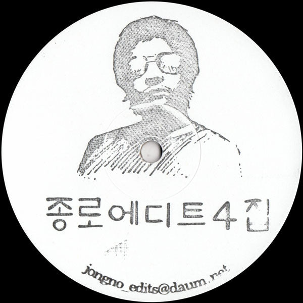 Mori-Ra – Jongno Edits Vol 4 - Jongno Edits – JNE 04