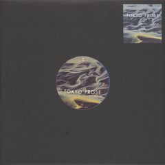 Tokyo Prose – Presence - REPRESS Samurai Red Seal – SMGRSLP001
