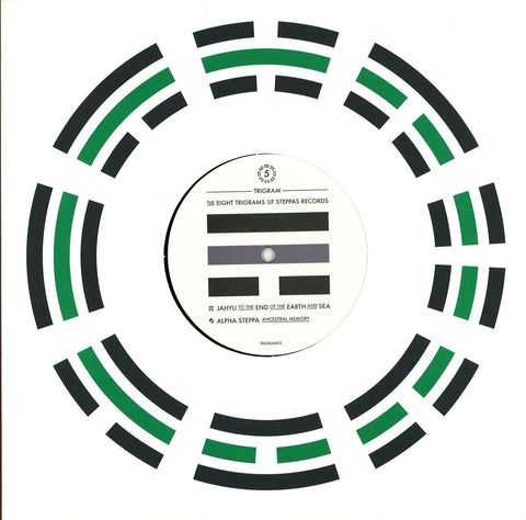 Jahyu, Alpha Steppa – To The End Of The Earth & Sea / Ancestral Memory - Trigram - TRIGRAM05