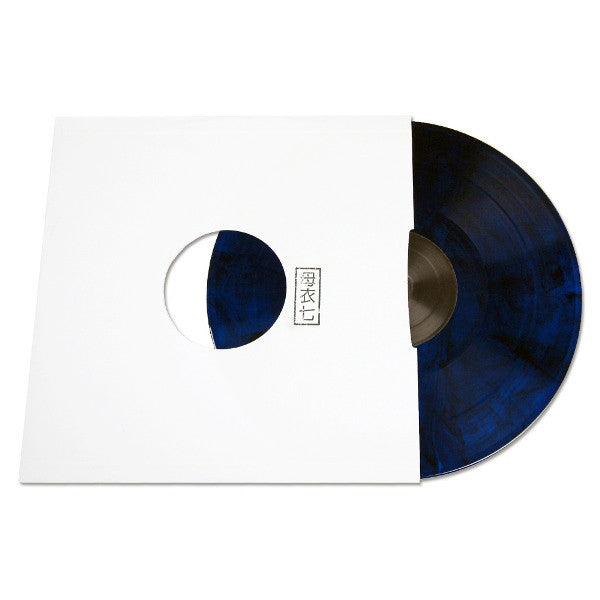 FIS - Duckdive EP 12" Samurai Horo – HORO007