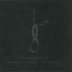 Keepsakes - Keepsakes EP - South London Analogue Material – SLAM003