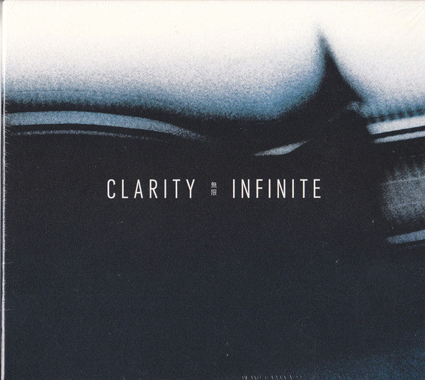 Clarity - Infinite (CD) Samurai Music – SMGCD001