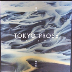 Tokyo Prose – Presence - Samurai Red Seal – SMGRSLP001