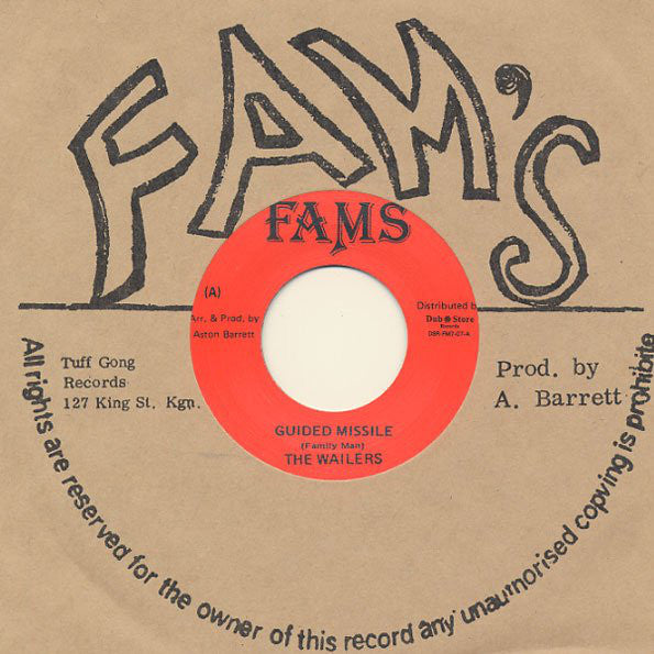 The Wailers – Guided Missile / Work - Fam's – DSR-FM7-07